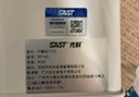 先科（SAST）RP-51網(wǎng)絡(luò)IP廣播系統(tǒng)室外防水音柱壁掛音響校園學(xué)校廣播ip服務(wù)器數(shù)字尋呼話筒對(duì)講終端工程音柱20W 曬單實(shí)拍圖