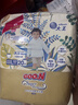 大王光羽致本之源 拉拉褲XXXL20片(18-35kg) 雙重植物提取 曬單實(shí)拍圖