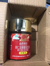 同仁堂（TRT）番茄紅素男士備孕京東自營(yíng)前列腺炎蕃茄紅素番茄素軟膠囊120粒 曬單實(shí)拍圖