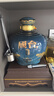 國(guó)臺(tái)好禮 生肖紀(jì)念酒 5L大壇整箱裝 53度醬香型白酒 送禮收藏?cái)[柜 53度 5L 1壇 2025年乙巳蛇年5L 曬單實(shí)拍圖