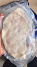 小牛凱西菲力西冷整切調(diào)理牛排含醬包600g(5片)原肉整切阿根廷牛肉七夕 曬單實(shí)拍圖