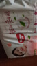 好奇（Huggies）鉑金裝成長(zhǎng)褲XXL74片(15kg以上)小桃褲加加大號(hào)嬰兒尿不濕超薄 曬單實(shí)拍圖