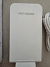 無(wú)線(xiàn)充電器快充通用15/20/30W折疊座充適用蘋(píng)果華為小米手機(jī)快充 白色 - 標(biāo)配 必須手機(jī)支持無(wú)線(xiàn)充 曬單實(shí)拍圖