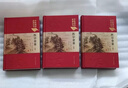 醫(yī)宗金鑒正版全套全集人民衛(wèi)生出版社精裝上中下三冊典藏版清吳謙中醫(yī)臨床必讀叢書基礎理論中醫(yī) 曬單實拍圖