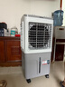 奧克斯（AUX）風(fēng)扇空調(diào)扇制冷/冷風(fēng)機(jī)家用冷風(fēng)扇/制冷風(fēng)扇落地/電扇制冷機(jī)水風(fēng)扇工業(yè)空調(diào)冷氣扇FLS-Z38AG-1 曬單實(shí)拍圖