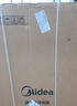 美的（Midea）空調(diào)扇制冷風(fēng)機(jī)工業(yè)電冷風(fēng)扇水冷空調(diào)加冰塊商用冷氣機(jī)大面積超強(qiáng)風(fēng)車間降溫水冷機(jī) AC360-20A 曬單實(shí)拍圖