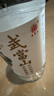 武當(dāng)山飲用水 天然弱堿水550ml*24瓶 塑膜裝 丹江口深層水源 曬單實拍圖