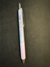 派通（Pentel）BZN205輕羽系列限定新色0.5mm按動(dòng)浮游中油筆 軟握膠學(xué)生辦公用圓珠筆 紫藍(lán)桿 單支裝 曬單實(shí)拍圖