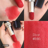 迪奧DIOR烈艷藍(lán)金口紅絨霧686豆沙玫瑰3.4g唇膏七夕情人節(jié)生日禮物女 曬單實(shí)拍圖