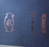 恒源祥120S蘭精莫代爾冰絲男士?jì)妊澞袩o(wú)痕春夏薄款抗菌平角短褲2條盒裝 A1035青木時(shí)代 2條 3XL /185 曬單實(shí)拍圖