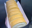 鮮京采|the Roll'ING聯(lián)名款原味牛乳瑞士卷500g8片 雪糕蛋糕七夕禮物 曬單實(shí)拍圖