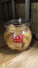 王婆家老壇菜四川老壇什錦泡菜仔姜自制老母水泡藠頭辣泡椒酸蘿卜豆角下飯咸菜 泡仔姜800g*1罐 曬單實(shí)拍圖