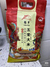 貝肽斯嬰兒圍嘴口水巾防吐奶4層柔紗圍嘴寶寶縐布圍兜 動(dòng)物茶話會(huì)4條裝 曬單實(shí)拍圖