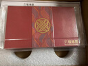 六福珠寶 足金福泰安康黃金金條擺件紀念收藏賀年金利是 計價 約1.00克 曬單實拍圖
