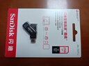 閃迪（SanDisk）256GB Type-C USB3.2 手機(jī)U盤DDC3黑色 讀速高達(dá)400MB/s 自動(dòng)備份 手機(jī)電腦兩用 雙接口大容量?jī)?yōu)盤 曬單實(shí)拍圖