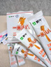 蒙牛一米八八【NBA聯(lián)名】兒童成長奶粉長高增加免疫力3-15歲300g*2袋 曬單實拍圖