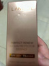 蘭芝防曬乳致美緊顏煥采五重防曬精華乳50mlSPF50+七夕禮物 曬單實拍圖
