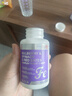 希樂維桑葚菠菜紅棗富鐵軟糖 孕婦補鐵姨媽期補鐵【升級款特別添加VC】 一盒裝 曬單實拍圖