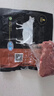 天萊香牛新疆有機(jī)牛腱子肉1斤谷飼國產(chǎn)牛肉生鮮醬鹵牛肉清真【真原切】 曬單實(shí)拍圖