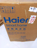 海爾（Haier）國家補貼丨藍色全自動滾筒洗衣機云溪3.0 直驅(qū)一級變頻超薄平嵌1400轉(zhuǎn)電機XQG100-BLDE557B 曬單實拍圖