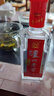 瀘州老窖頭曲 光瓶小酒版 52度 100ml 濃香型白酒 100ml*1瓶 曬單實(shí)拍圖