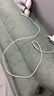 小米蘋果數(shù)據(jù)線100cmPD快充版充電線MFi認(rèn)證通用iPhoneXsMax/XR/12/13 Type-C to Lightning轉(zhuǎn)接頭線   曬單實(shí)拍圖