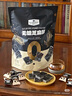 都樂 一顆小橘干 500g  500g 曬單實拍圖