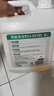潔娘子（JIENIANGZI）草酸清潔劑高濃度開(kāi)荒保潔瓷磚去污去黃廁所去尿堿清洗除垢劑 草酸清潔劑*1 曬單實(shí)拍圖