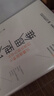 成長型思維 從平凡到優(yōu)秀的七種思維模式（人郵普華出品） 曬單實拍圖