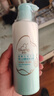  寶寶兒童身體乳潤(rùn)膚乳補(bǔ)水露植物之初水嫩高保濕露280ml*2新升級(jí) 曬單實(shí)拍圖