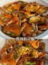 舟山梭子蟹鮮活特大野生大螃蟹新鮮冷凍海鮮水產(chǎn)海蟹飛蟹白蟹順豐 5-7兩/只【4斤 個大肉多】 曬單實拍圖