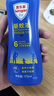 Aerogard 澳樂家驅(qū)蚊噴霧驅(qū)蚊液防蚊花露水澳洲進口10%派卡瑞丁175ml基孔肯雅熱 曬單實拍圖