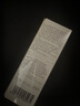 羽西【肖戰(zhàn)同款】白玉防曬霜輕薄保濕隔離SPF50防曬乳七夕情人節(jié)禮物 曬單實拍圖