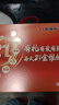 21金維他 多維元素片(21) 138片*3禮盒 復合維生素B族成人賴氨酸維C維E鈣鐵鋅AD兒童中老年多種營養(yǎng) 曬單實拍圖
