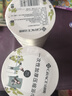 潔麗雅（Grace）一次性壓縮浴巾 加厚珍珠紋旅行出差便攜酒店用品10粒100*70cm 曬單實(shí)拍圖