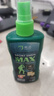 皎潔戶外防蜱蟲噴霧人用狗狗驅(qū)蟲藥除蠓蟲驅(qū)蚊水跳蚤蚊子露營神器 100mL 1瓶 曬單實(shí)拍圖
