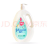 強生（Johnson）嬰兒牛奶沐浴露1000g+300ml 寶寶兒童洗澡沐浴乳全家夏季洗澡用 1000g*1瓶 牛奶沐浴露 曬單實(shí)拍圖