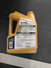 美孚（Mobil）金美孚0W40機(jī)油4L+機(jī)濾+空調(diào)濾+空氣濾+工時單次大保養(yǎng)12個月有效 曬單實(shí)拍圖