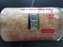 方家鋪子有機本草銀耳40g/罐 古田白木耳銀耳蓮子百合羹早餐代餐滋補品 曬單實拍圖