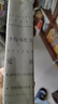 卡拉馬佐夫兄弟（羅翔推薦  認(rèn)清真實(shí)的自我，就不會永遠(yuǎn)活在平庸里?。?曬單實(shí)拍圖