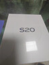 vivo S20 【24期免息】可選 6500mAh輕薄長(cháng)續航電池 7.19mm超薄直屏 京東方護眼屏 前后5000萬(wàn)雙柔光 16GB+512GB 松煙墨 標配 曬單實(shí)拍圖