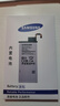 三星（SAMSUNG）三星Note8電池原裝Note9/10/20/Note20Ultra手機(jī)內(nèi)置電池原廠電板 4500mAh 三星Note20Ultra電池原裝 曬單實拍圖