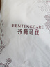 芬騰可安（FENTENGCARE）睡褲男純棉短褲夏季薄款寬松家居睡衣五分大褲衩大碼休閑褲Q3 曬單實(shí)拍圖