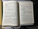 老師推薦四年級(jí)上冊(cè)試卷測(cè)試卷全套人教版語(yǔ)文數(shù)學(xué)英語(yǔ)全優(yōu)沖刺100分試卷測(cè)評(píng)卷全套4年級(jí)上下冊(cè)小學(xué)生4上學(xué)期語(yǔ)文數(shù)學(xué)英語(yǔ)同步專項(xiàng)訓(xùn)練單元期中期末沖刺練考模擬練習(xí)冊(cè) 【學(xué)霸套餐全3本】語(yǔ)文+數(shù)學(xué)+英語(yǔ)同步 曬單實(shí)拍圖