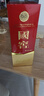 瀘州老窖 國窖1573 濃香型白酒 52度 500ml 單瓶裝（年份隨機(jī)發(fā)） 曬單實(shí)拍圖