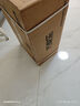 萬家樂【恒溫王DP1(F)·金榜爆品】13升燃?xì)鉄崴鳌緡已a(bǔ)貼15%】天然氣智能變升節(jié)能省氣防凍以舊換新 曬單實(shí)拍圖