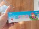 苗龍同友堂百靈寶寶乳膏15g【買2曾1 買3曾2】百靈寶寶草本乳膏軟膏 2曾1舒適裝【實發(fā)3盒】 曬單實拍圖