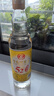 寶島阿里山 金標(biāo)高粱酒 濃香型白酒 52度 600ml*12瓶 整箱裝 臺灣高粱酒 曬單實(shí)拍圖