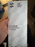 閃魔適用蘋果16pro鋼化膜iphone16pro手機膜防塵防摔全屏覆蓋抗指紋超薄大視窗無白邊高清無塵倉2片裝 曬單實拍圖