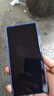 nubia Z70 Ultra手機(jī)【蘇超】驍龍8至尊版 6150mAh電池 35mm主攝 屏下攝像 5G手機(jī)游戲拍照 AI手機(jī) 星空典藏版 16GB+512GB 官方標(biāo)配 曬單實(shí)拍圖